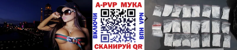 Где можно купить наркотики Шиханы Каннабис  Кокаин  ГАШИШ 