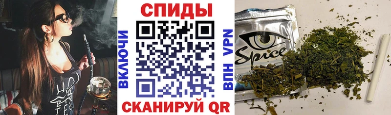 MEGA ТОР  сколько стоит  Шиханы  БУТИРАТ 1.4BDO 