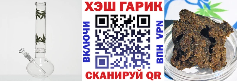 ГАШ 40% ТГК Шиханы