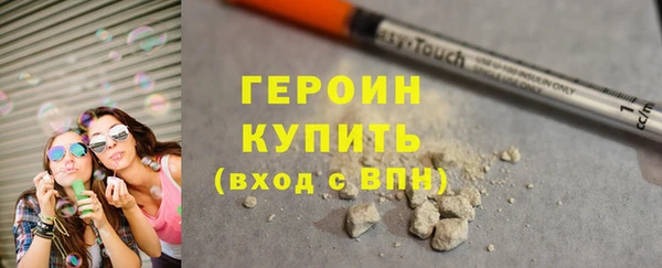 тгк Осташков