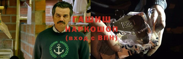 не бодяженный Остров