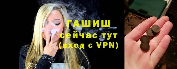 не бодяженный Остров