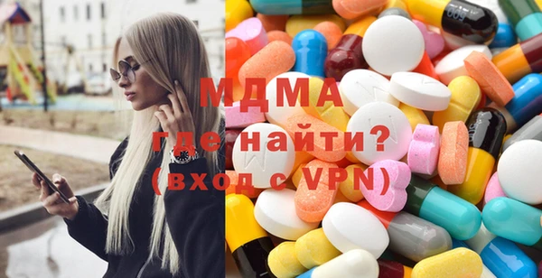 марки nbome Аркадак