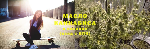 МДМА Алапаевск