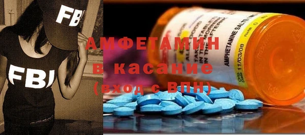 тгк Осташков