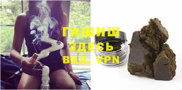 не бодяженный Остров