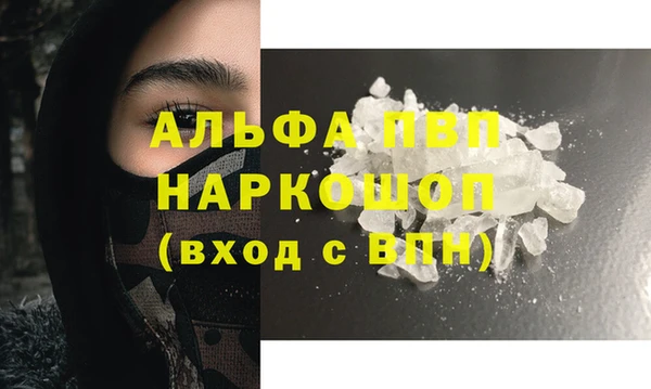 герыч Арсеньев