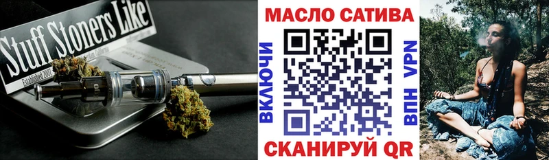 Дистиллят ТГК Wax  Шиханы 